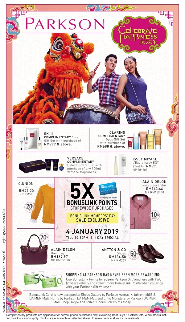 5-8 Jun 2020: Parkson Card Members Day Sale 